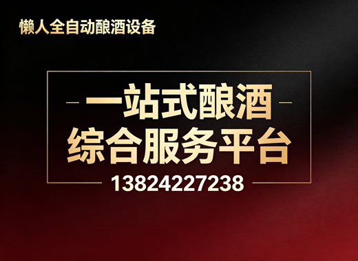 广东懒人佛山线上分站